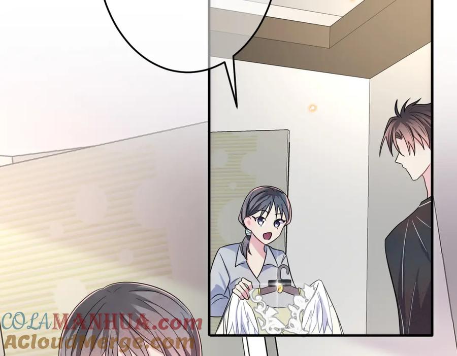 目标是捕获天使 - 第26话 乖仆人的自我修养 - 第67张图