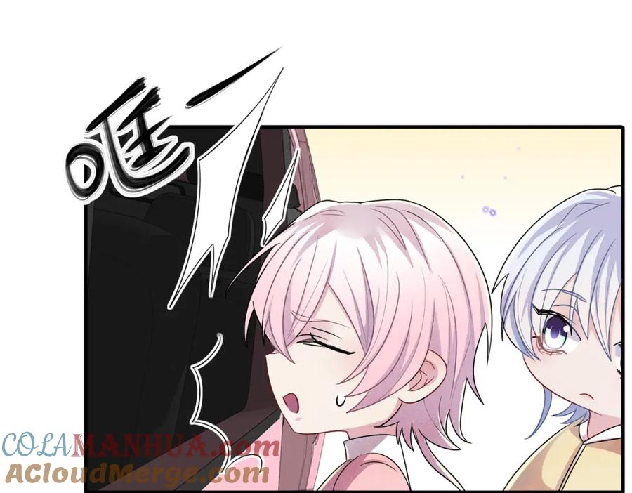 目标是捕获天使 - 第26话 乖仆人的自我修养 - 第61张图