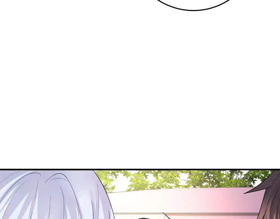 目标是捕获天使 - 第26话 乖仆人的自我修养 - 第51张图