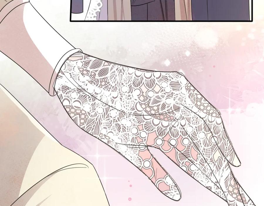 目标是捕获天使 - 第26话 乖仆人的自我修养 - 第74张图