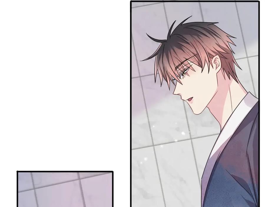 目标是捕获天使 - 第26话 乖仆人的自我修养 - 第21张图