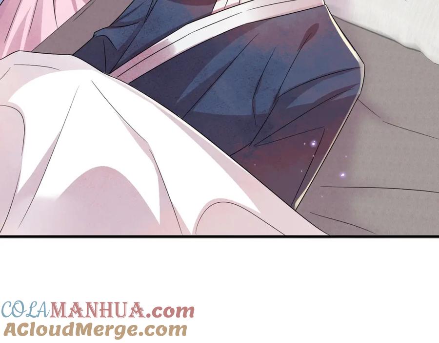 目标是捕获天使 - 第26话 乖仆人的自我修养 - 第31张图