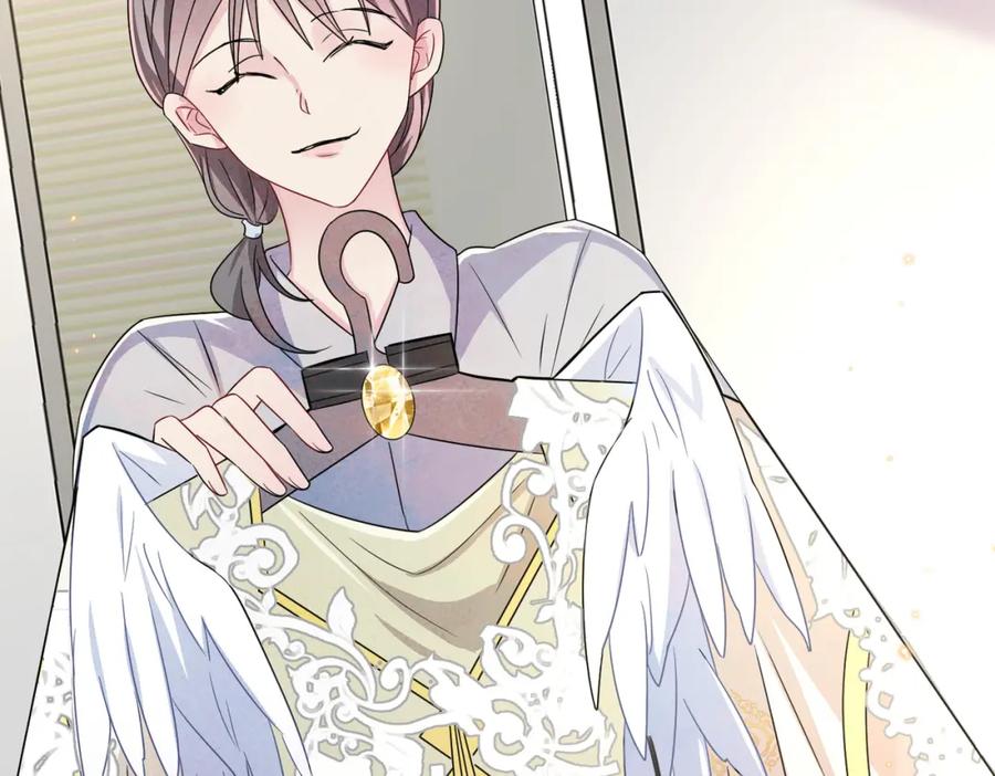 目标是捕获天使 - 第26话 乖仆人的自我修养 - 第68张图