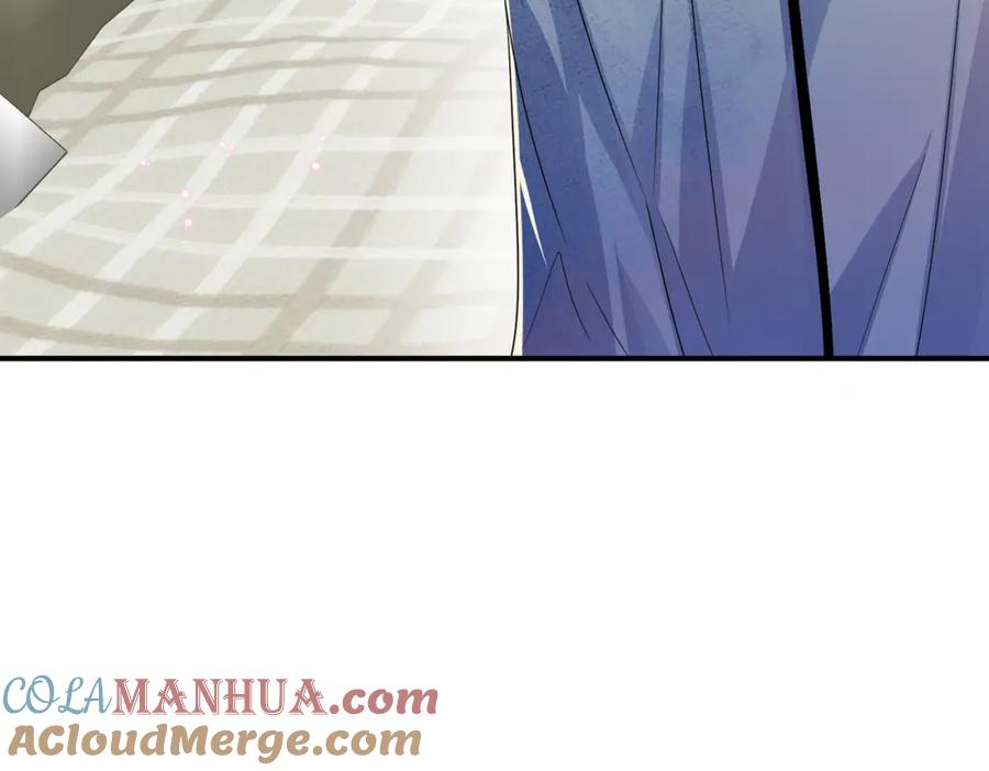 目标是捕获天使 - 第26话 乖仆人的自我修养 - 第28张图