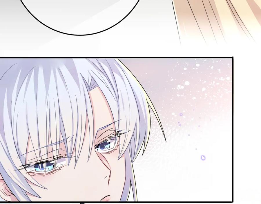 目标是捕获天使 - 第27话 嗑到真的了 - 第21张图