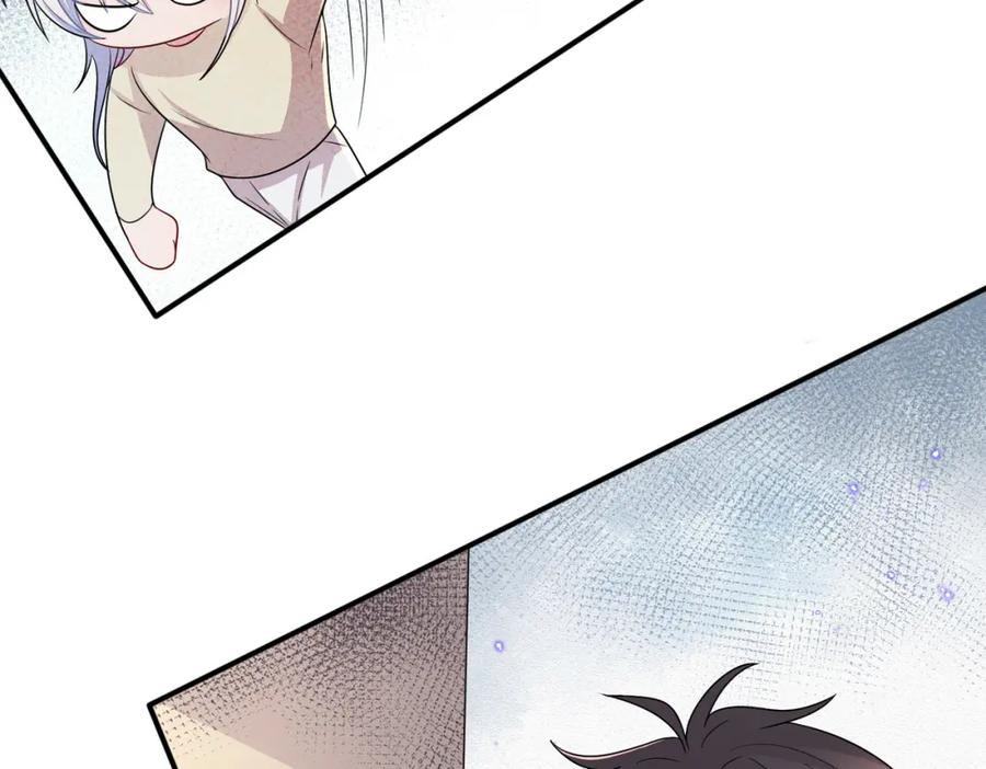 目标是捕获天使 - 第27话 嗑到真的了 - 第29张图