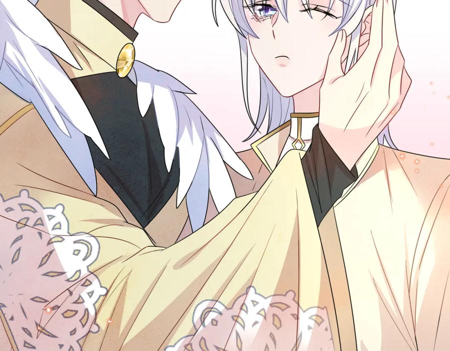 目标是捕获天使 - 第27话 嗑到真的了 - 第86张图