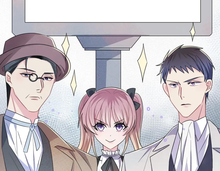 目标是捕获天使 - 第27话 嗑到真的了 - 第71张图