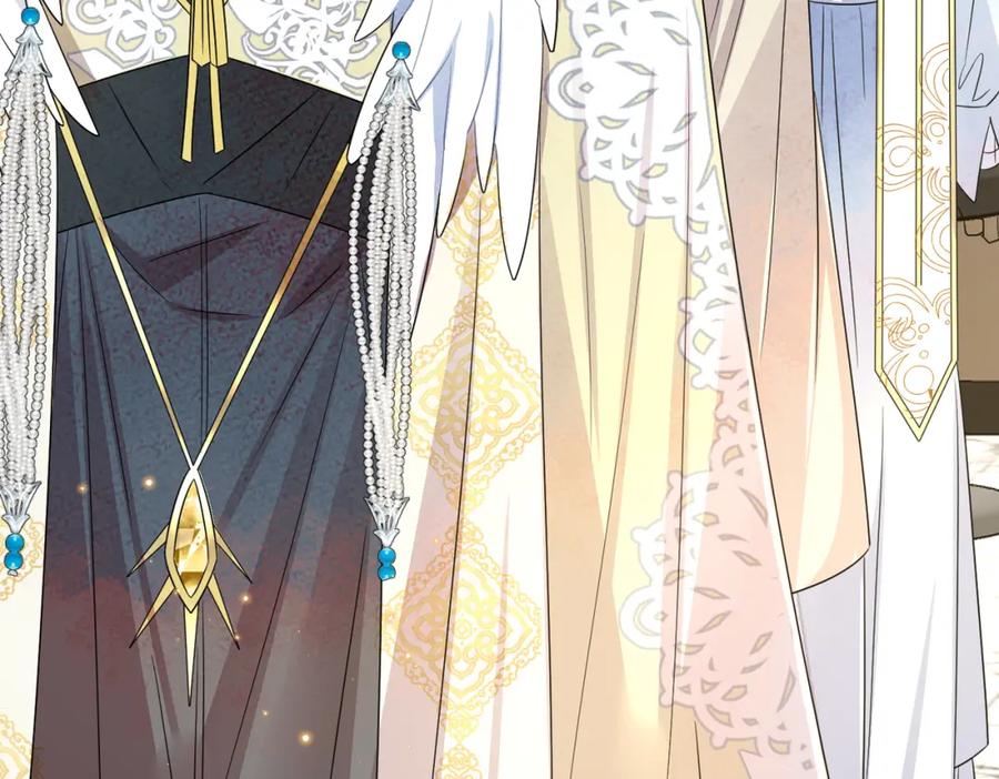 目标是捕获天使 - 第27话 嗑到真的了 - 第48张图