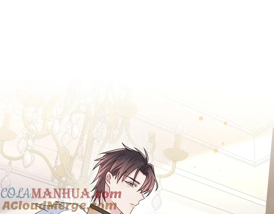 目标是捕获天使 - 第27话 嗑到真的了 - 第76张图