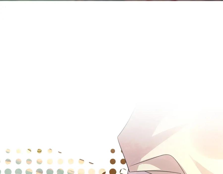 目标是捕获天使 - 第27话 嗑到真的了 - 第92张图