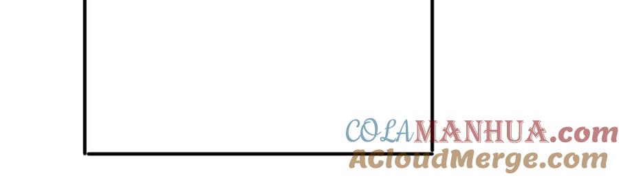 目标是捕获天使 - 第27话 嗑到真的了 - 第61张图