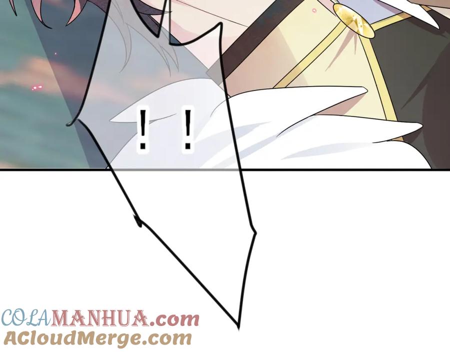 目标是捕获天使 - 第27话 嗑到真的了 - 第94张图