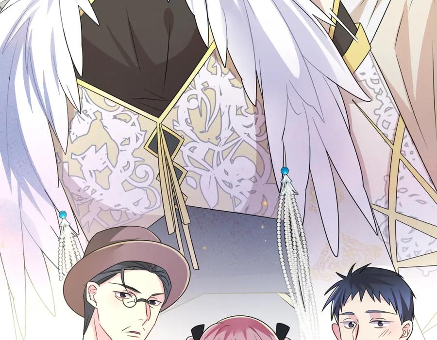 目标是捕获天使 - 第27话 嗑到真的了 - 第80张图