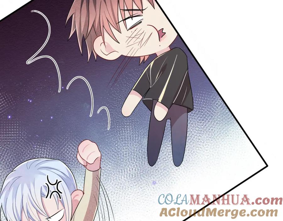 目标是捕获天使 - 第27话 嗑到真的了 - 第28张图