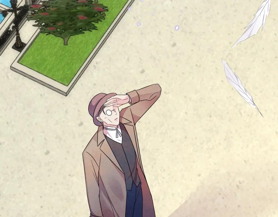 目标是捕获天使 - 第27话 嗑到真的了 - 第57张图