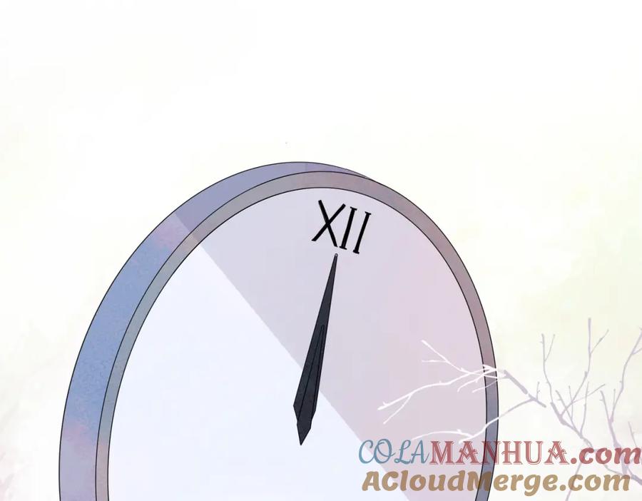 目标是捕获天使 - 第27话 嗑到真的了 - 第52张图