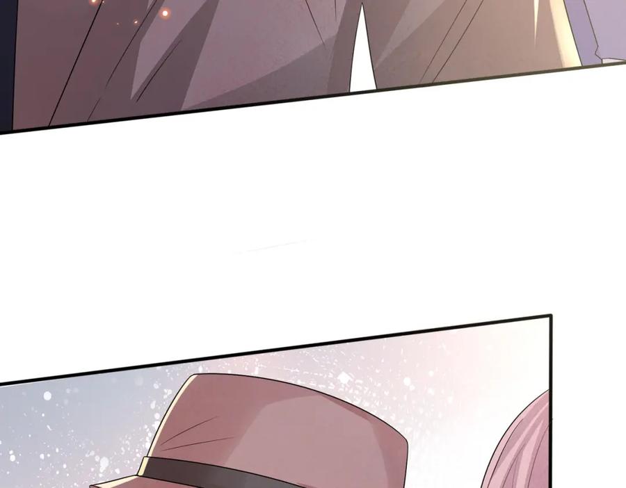 目标是捕获天使 - 第27话 嗑到真的了 - 第66张图