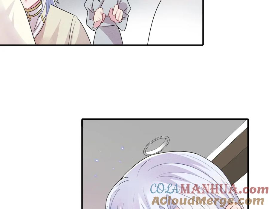 目标是捕获天使 - 第27话 嗑到真的了 - 第16张图