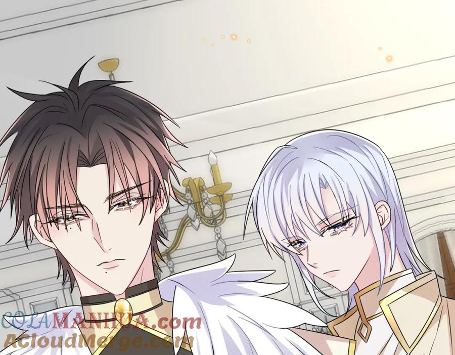 目标是捕获天使 - 第27话 嗑到真的了 - 第79张图