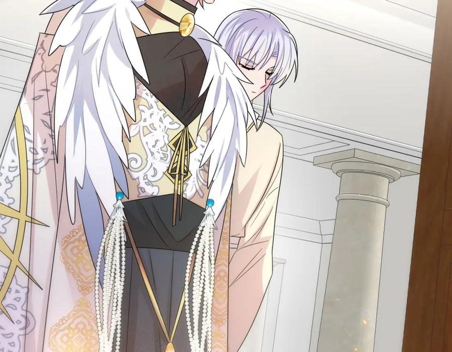 目标是捕获天使 - 第27话 嗑到真的了 - 第77张图