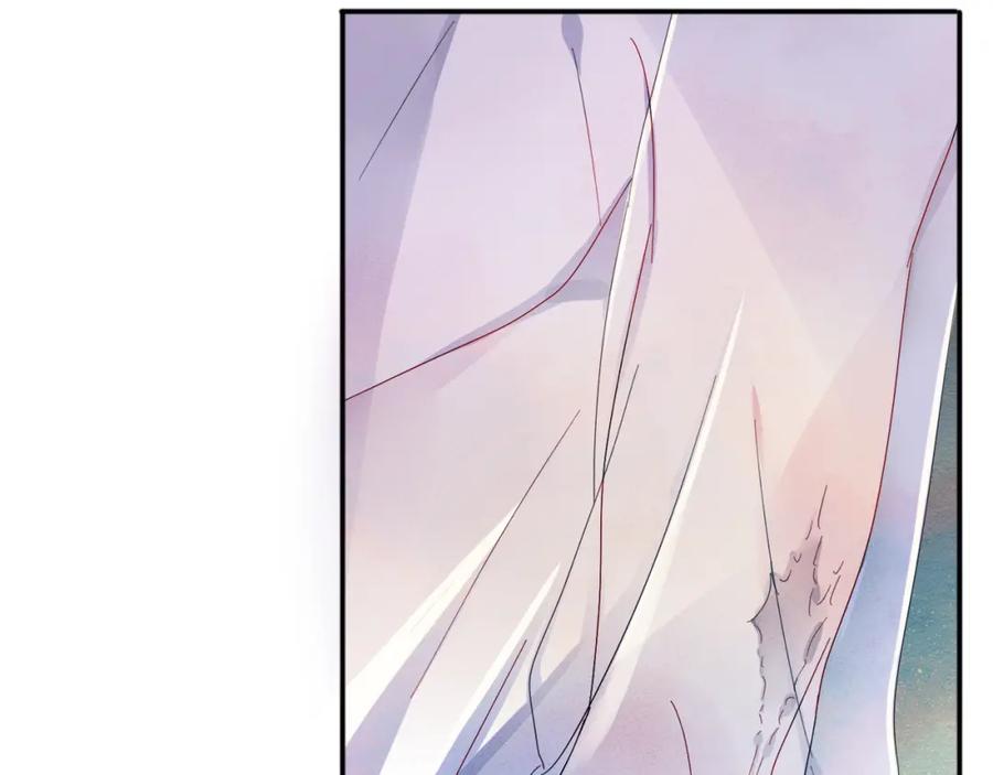 目标是捕获天使 - 第2话 一起洗澡吗 - 第94张图