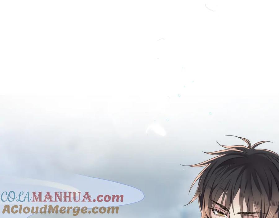 目标是捕获天使 - 第2话 一起洗澡吗 - 第21张图