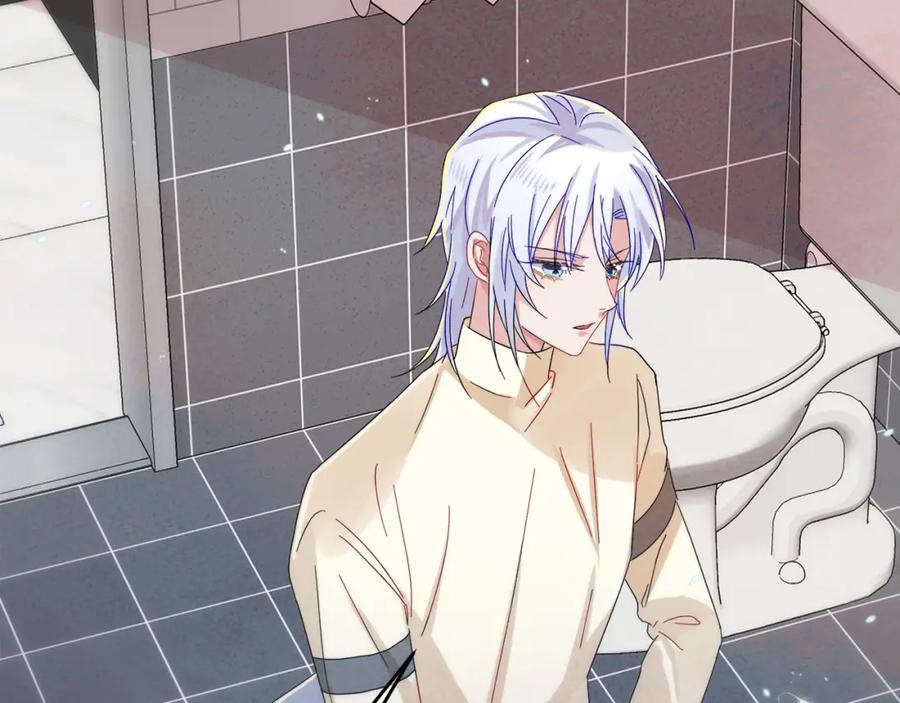 目标是捕获天使 - 第2话 一起洗澡吗 - 第86张图