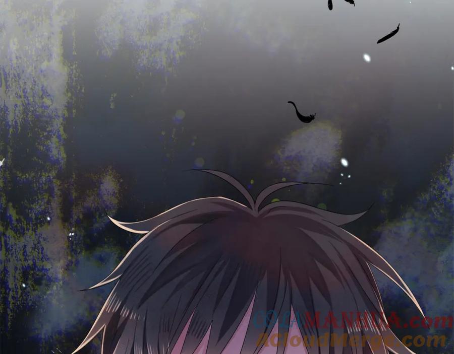 目标是捕获天使 - 第2话 一起洗澡吗 - 第97张图