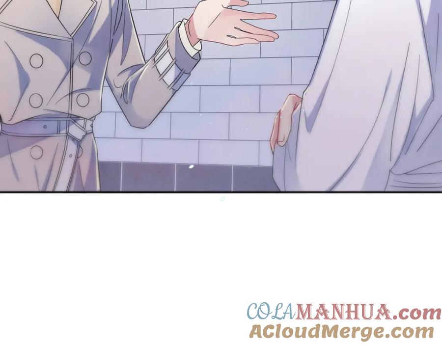 目标是捕获天使 - 第2话 一起洗澡吗 - 第53张图