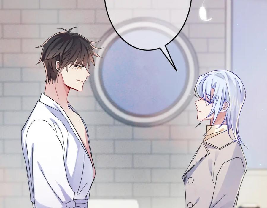 目标是捕获天使 - 第2话 一起洗澡吗 - 第67张图