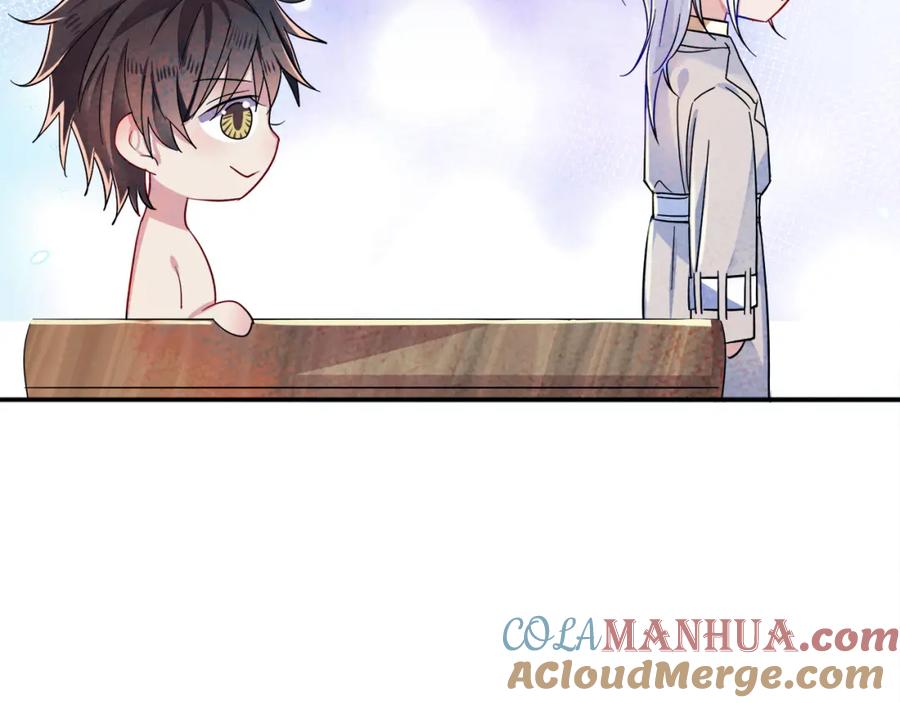 目标是捕获天使 - 第2话 一起洗澡吗 - 第25张图