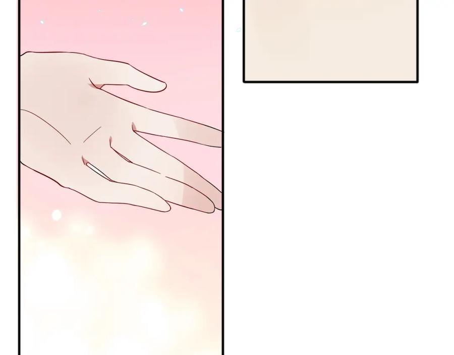 目标是捕获天使 - 第2话 一起洗澡吗 - 第55张图