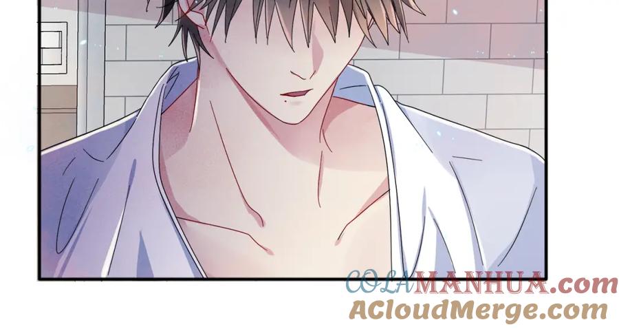 目标是捕获天使 - 第2话 一起洗澡吗 - 第77张图