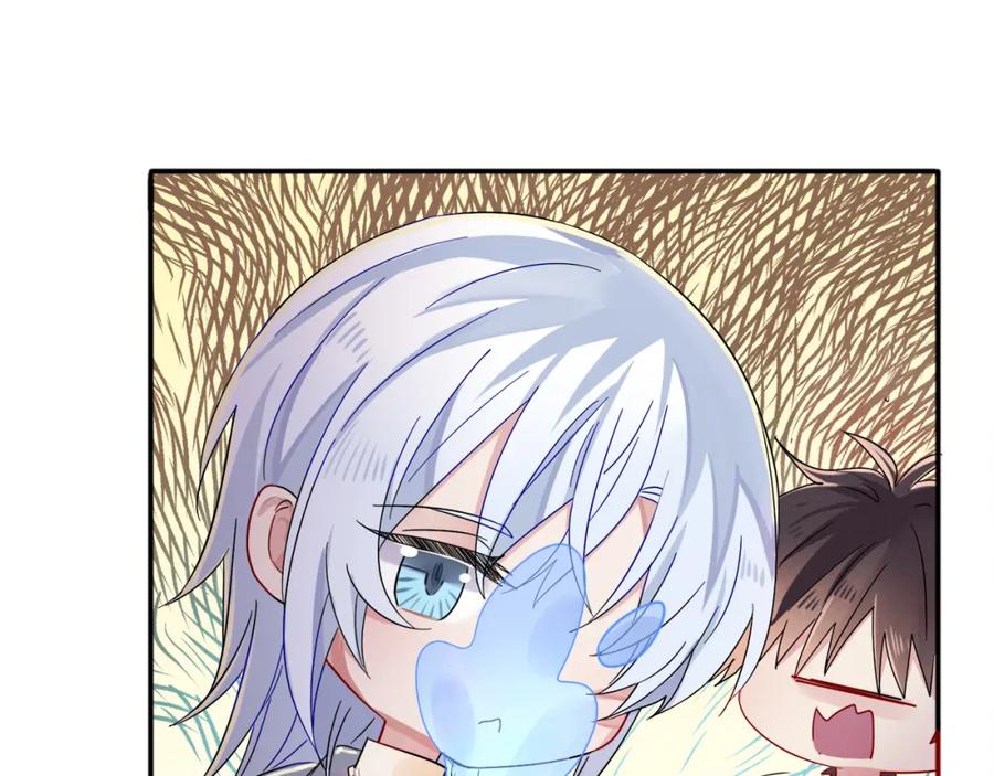 目标是捕获天使 - 第2话 一起洗澡吗 - 第42张图