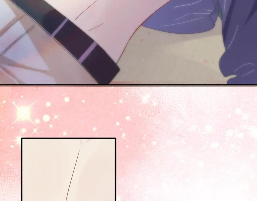 目标是捕获天使 - 第2话 一起洗澡吗 - 第112张图