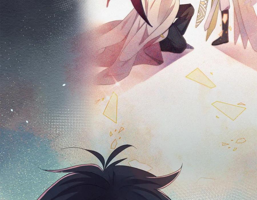 目标是捕获天使 - 第2话 一起洗澡吗 - 第80张图