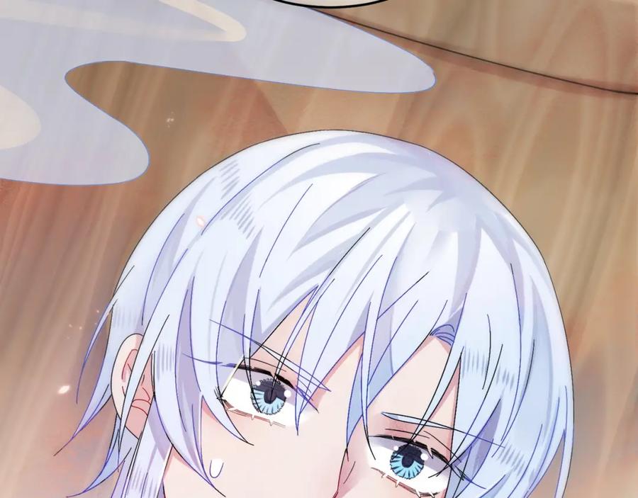 目标是捕获天使 - 第2话 一起洗澡吗 - 第8张图