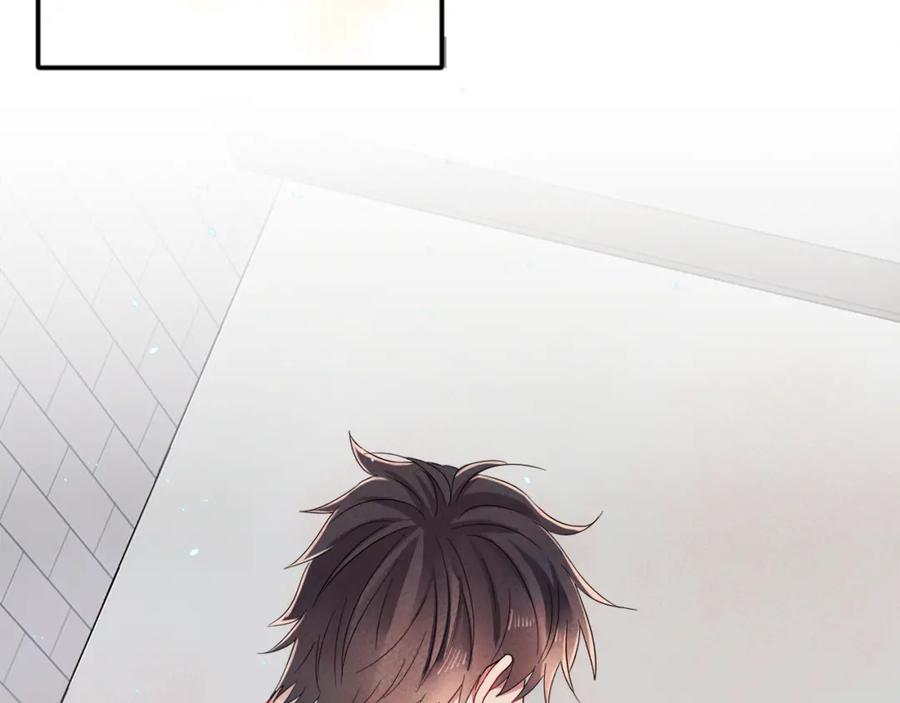 目标是捕获天使 - 第2话 一起洗澡吗 - 第56张图