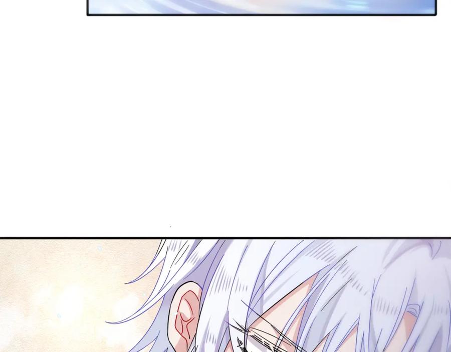 目标是捕获天使 - 第2话 一起洗澡吗 - 第12张图