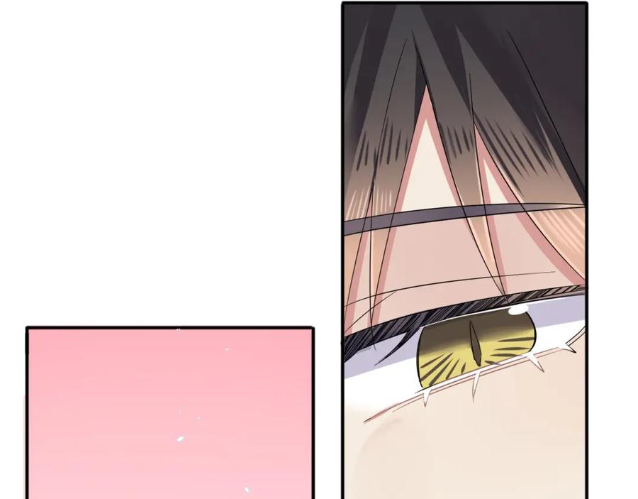 目标是捕获天使 - 第2话 一起洗澡吗 - 第54张图