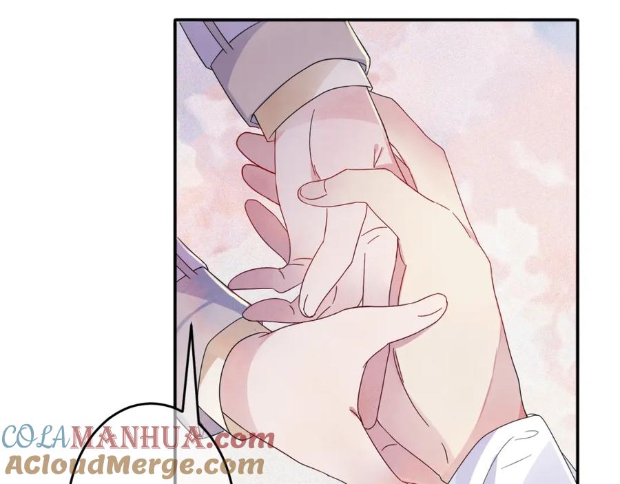 目标是捕获天使 - 第2话 一起洗澡吗 - 第65张图