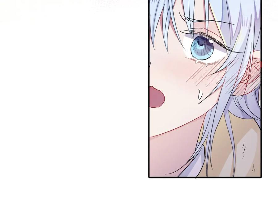 目标是捕获天使 - 第2话 一起洗澡吗 - 第114张图