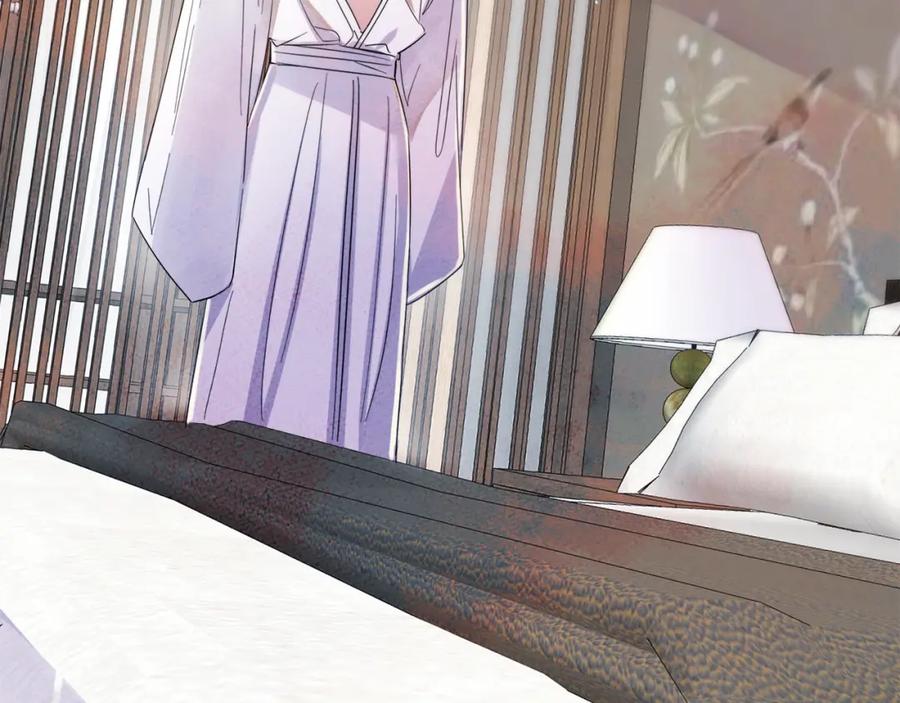 目标是捕获天使 - 第2话 一起洗澡吗 - 第91张图