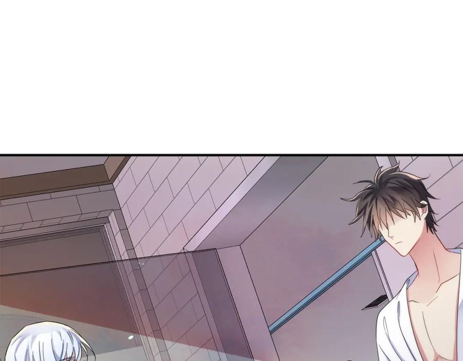 目标是捕获天使 - 第2话 一起洗澡吗 - 第47张图