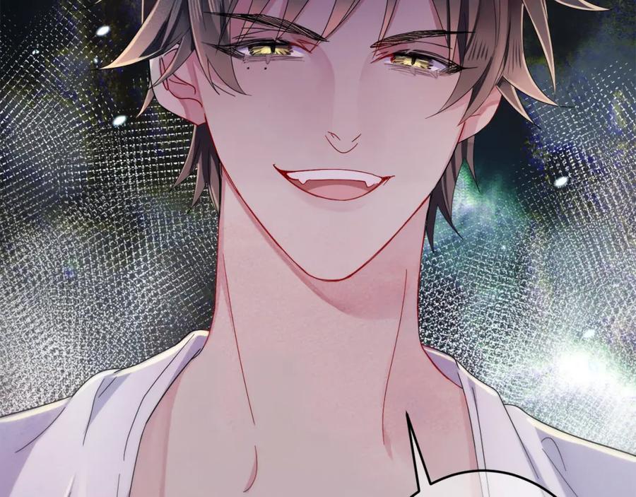 目标是捕获天使 - 第2话 一起洗澡吗 - 第98张图