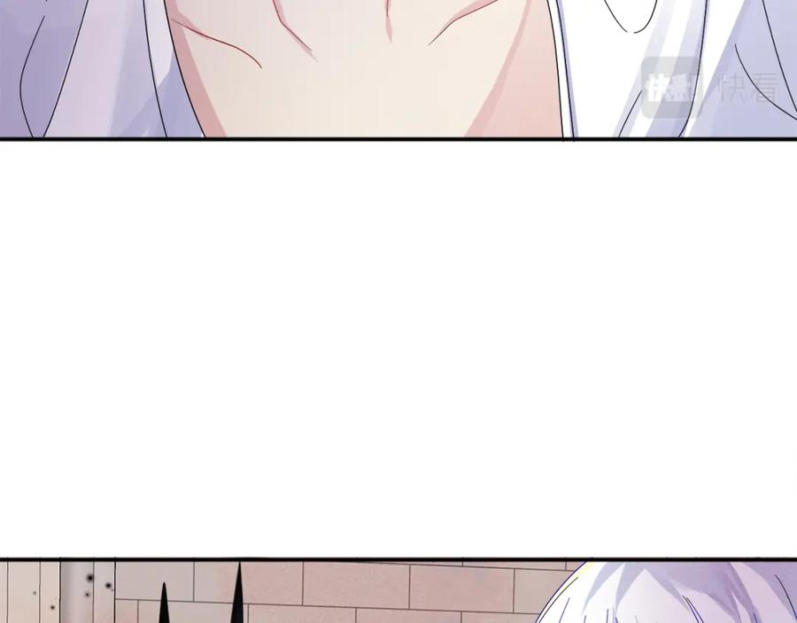 目标是捕获天使 - 第2话 一起洗澡吗 - 第82张图