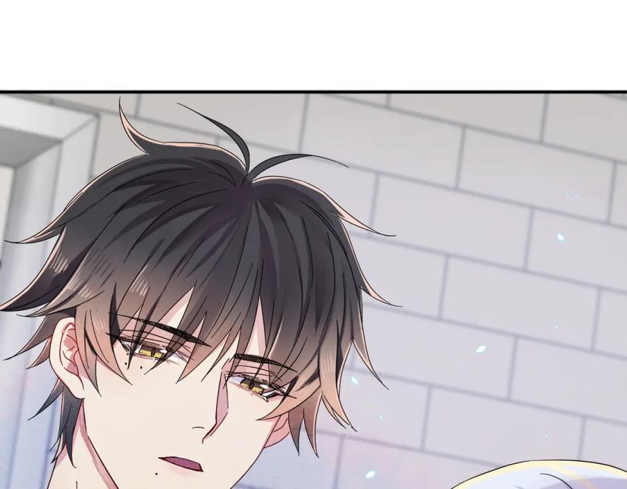 目标是捕获天使 - 第2话 一起洗澡吗 - 第60张图