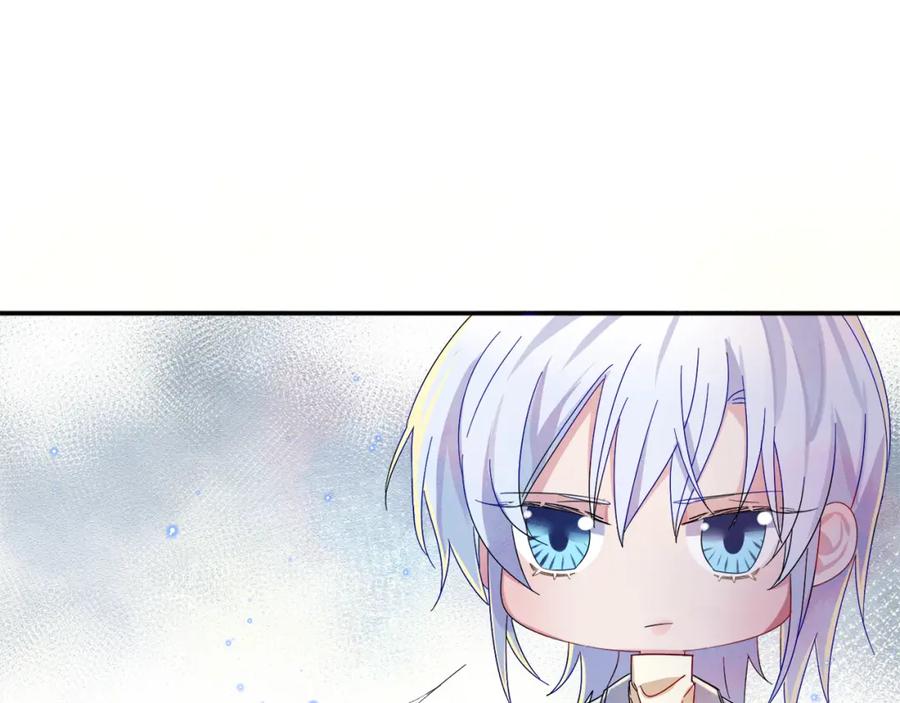 目标是捕获天使 - 第2话 一起洗澡吗 - 第84张图