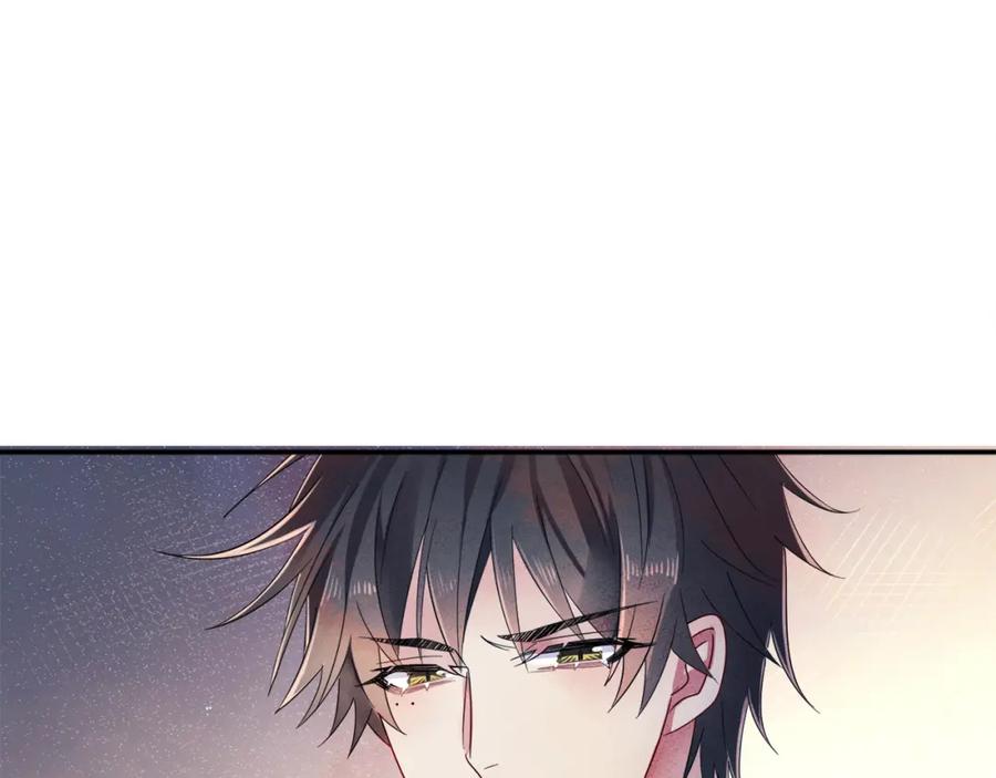 目标是捕获天使 - 第2话 一起洗澡吗 - 第50张图